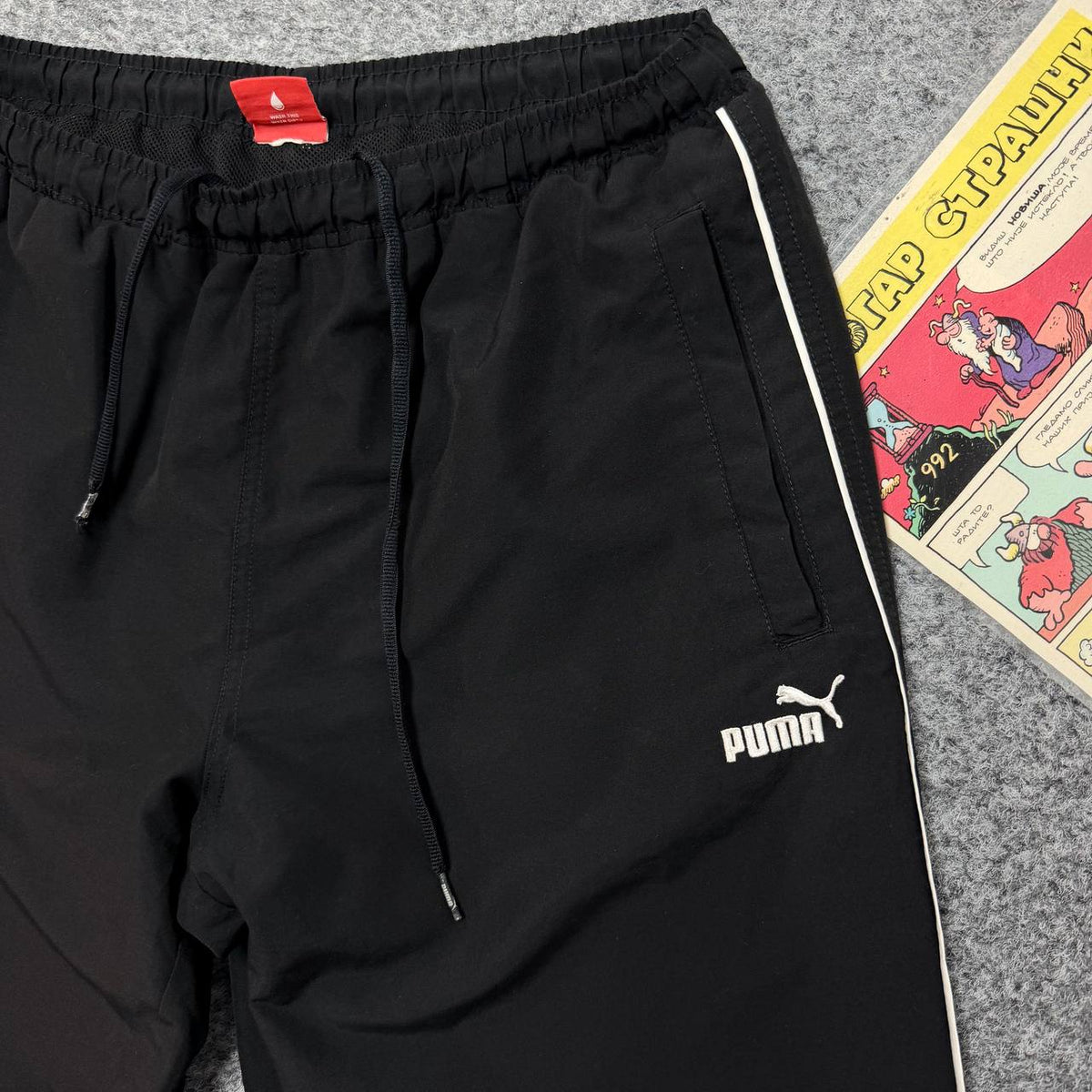 Puma