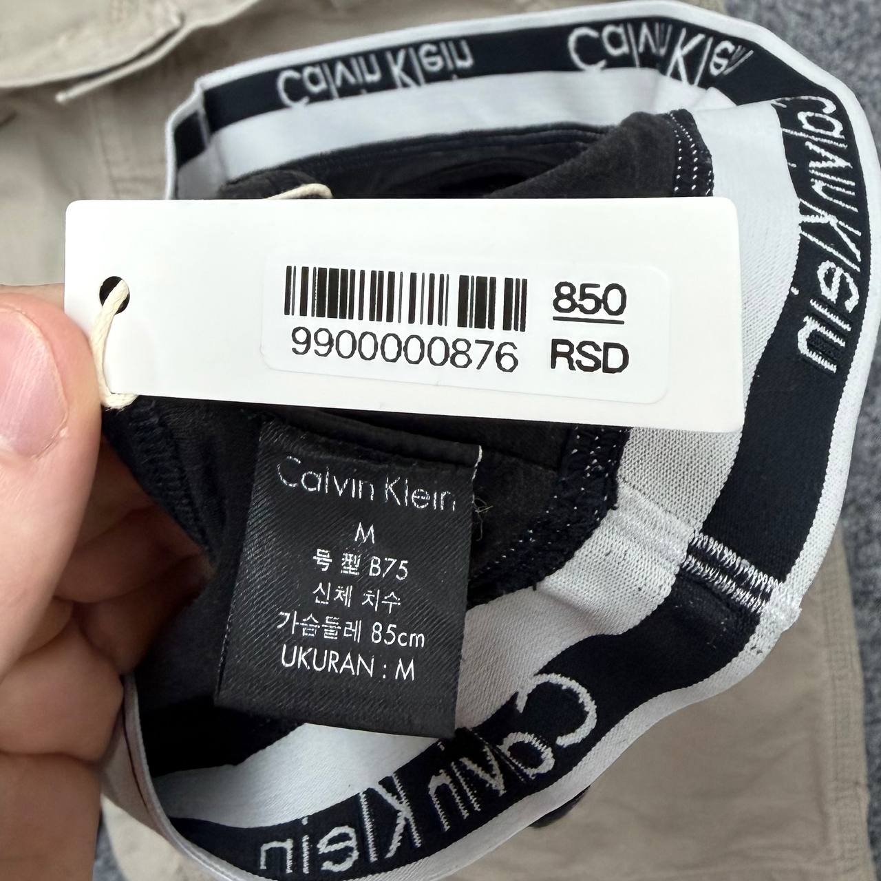 Calvin Klein