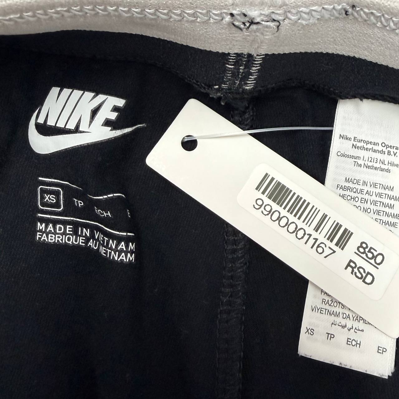 Nike