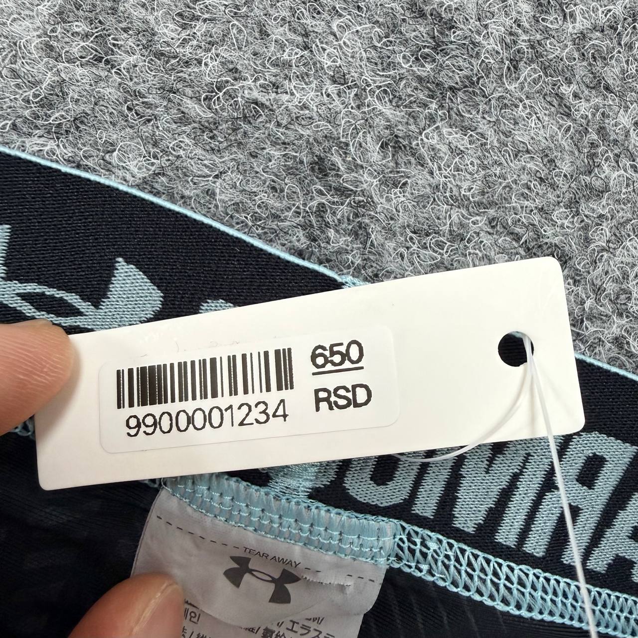 Under Armour