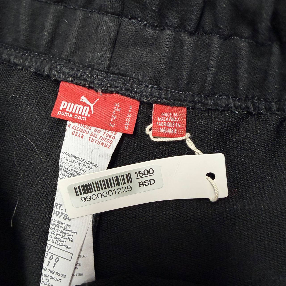 Puma