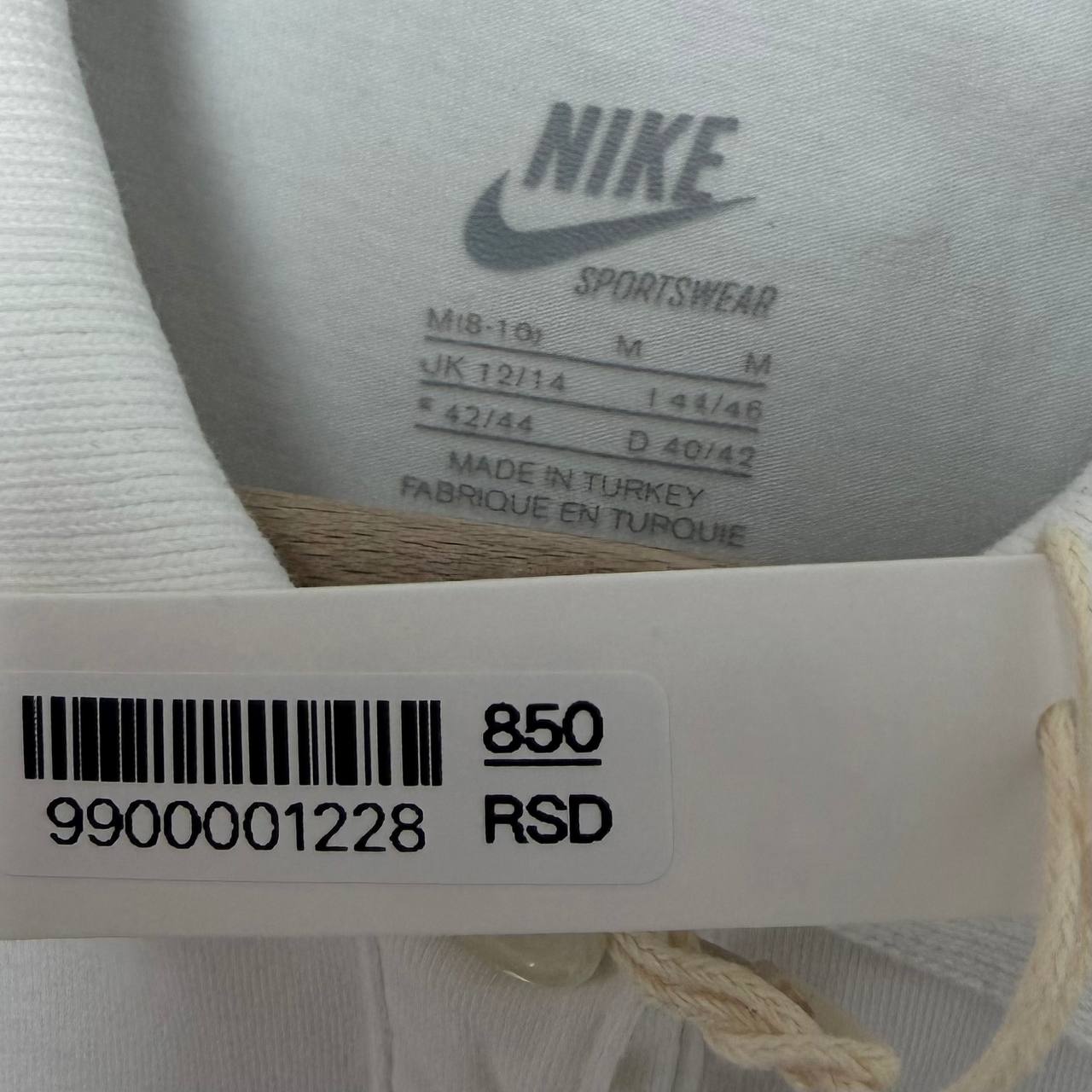 Nike