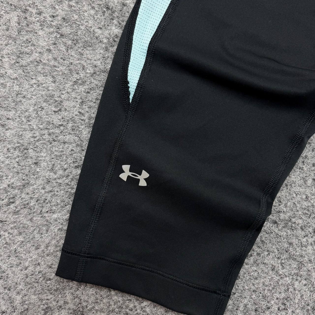Under Armour