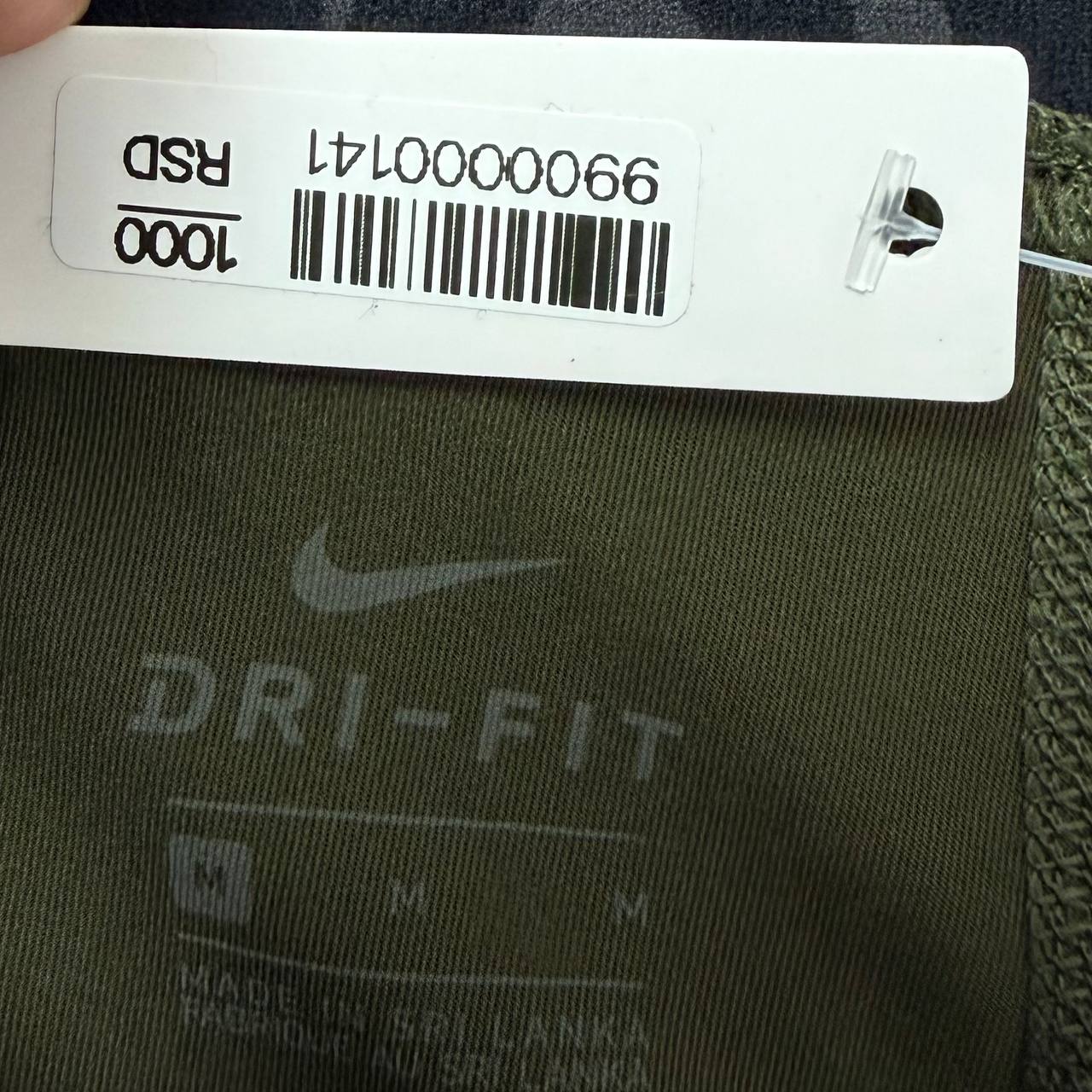Nike Pro