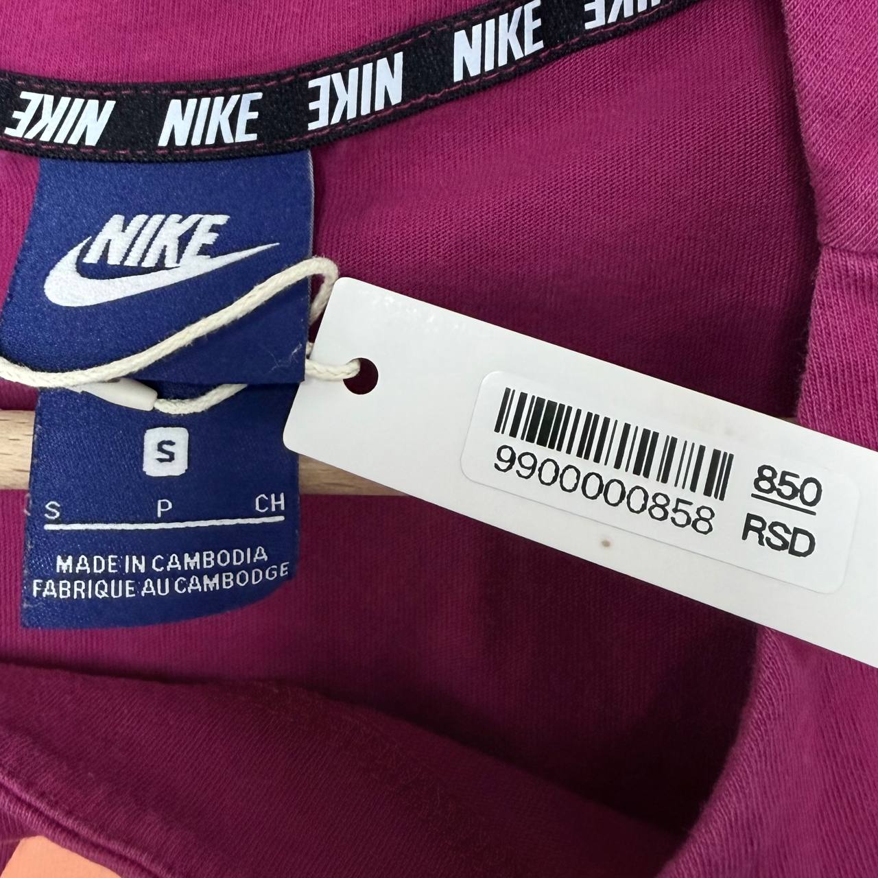 Nike