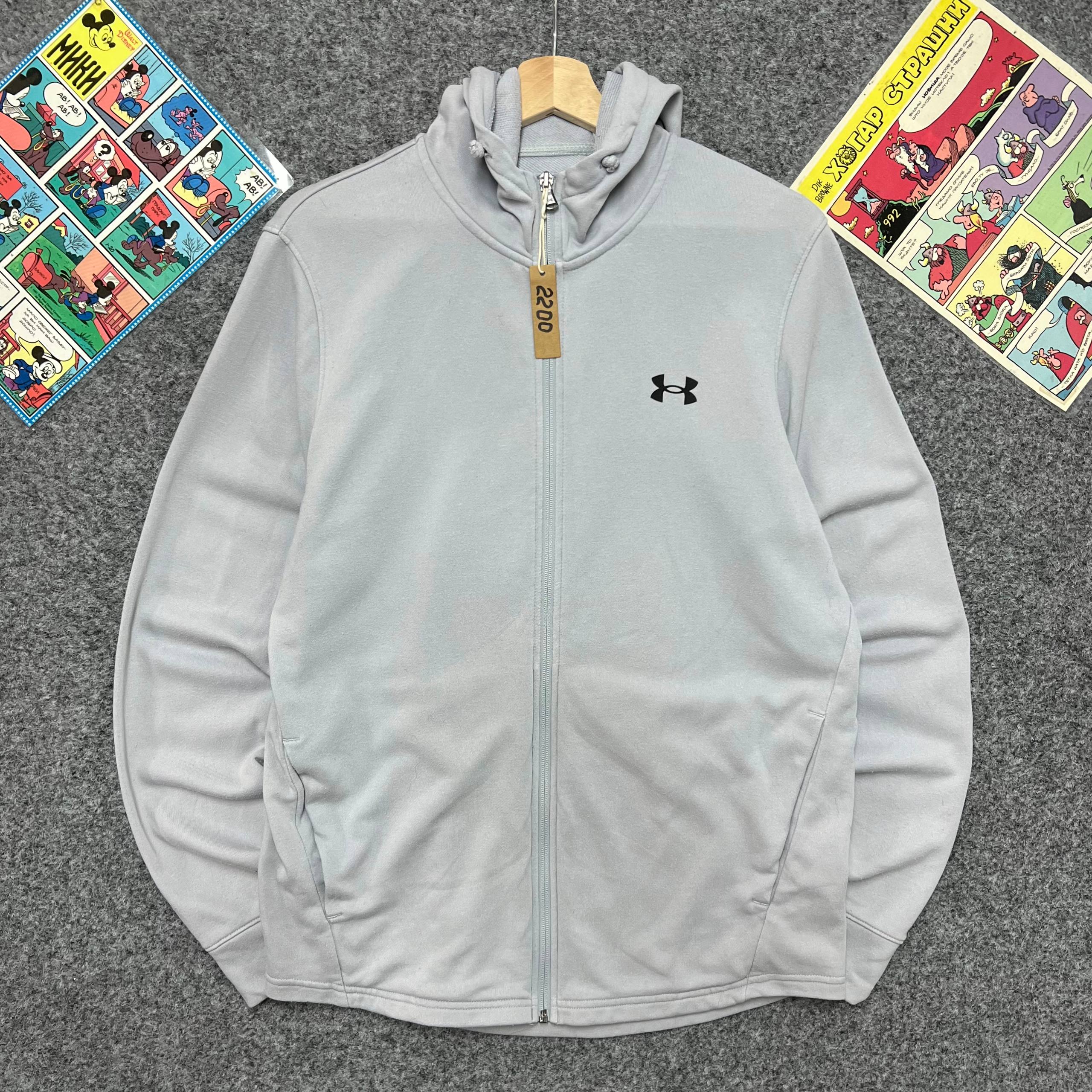 Under Armour