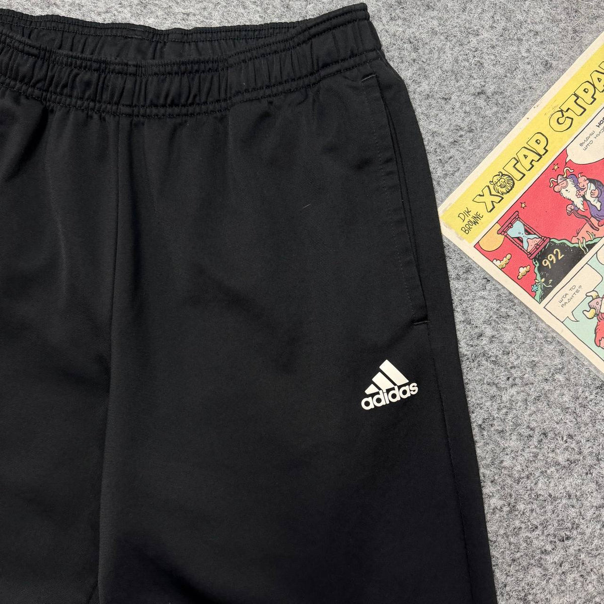 Adidas