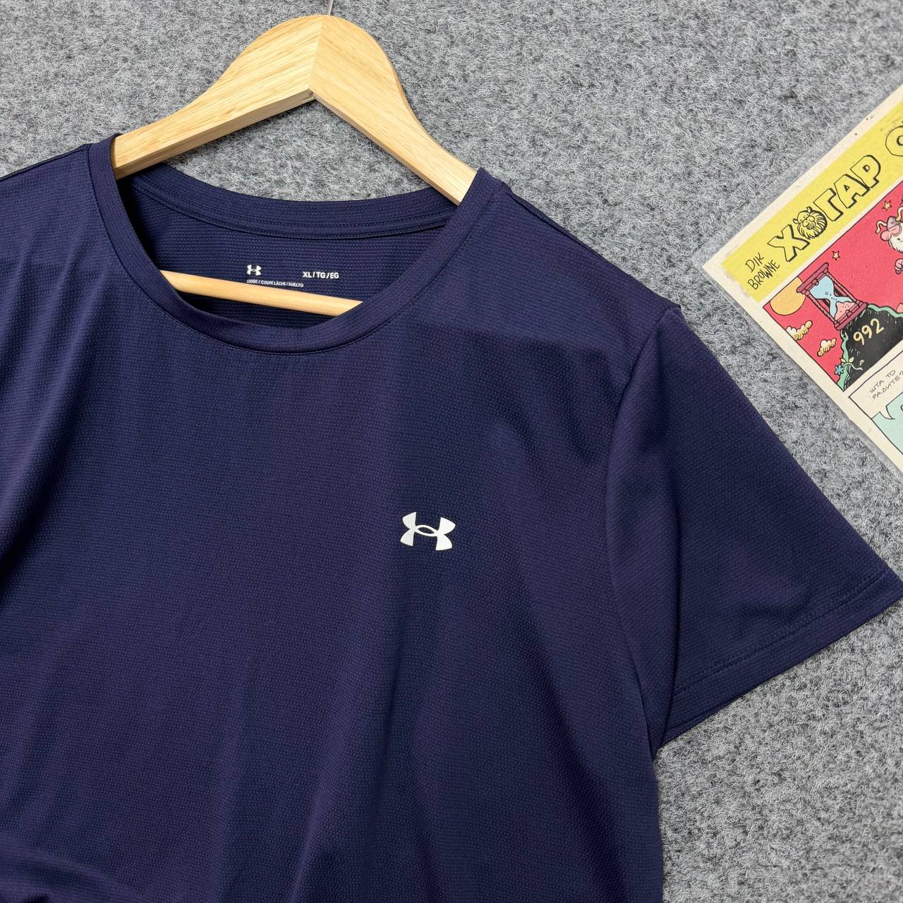 Under Armour