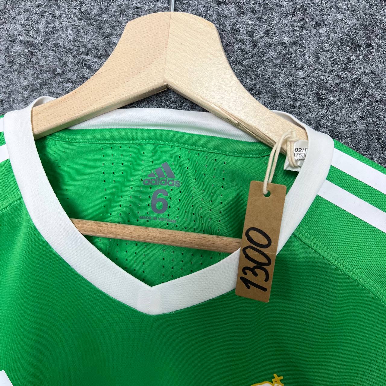 Adidas Madjarska
