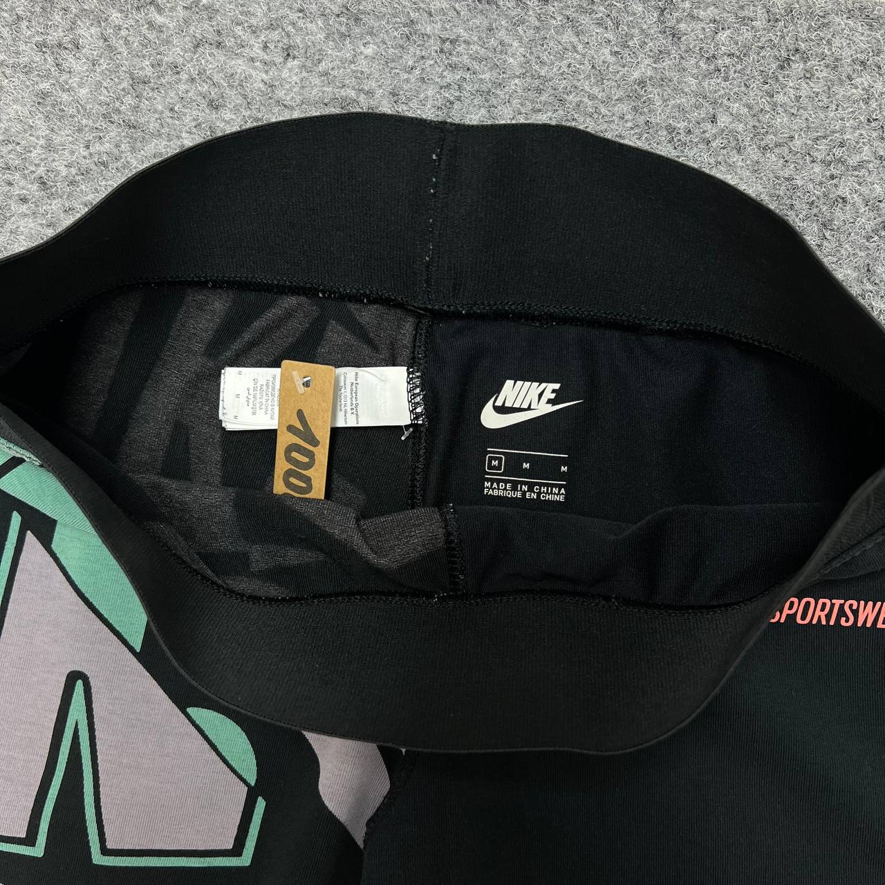 Nike