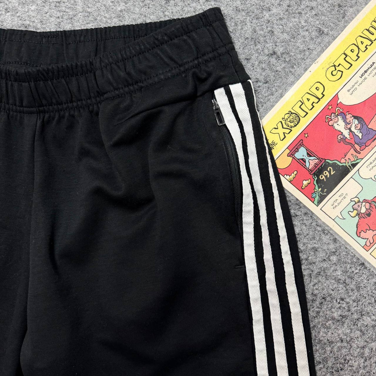 adidas