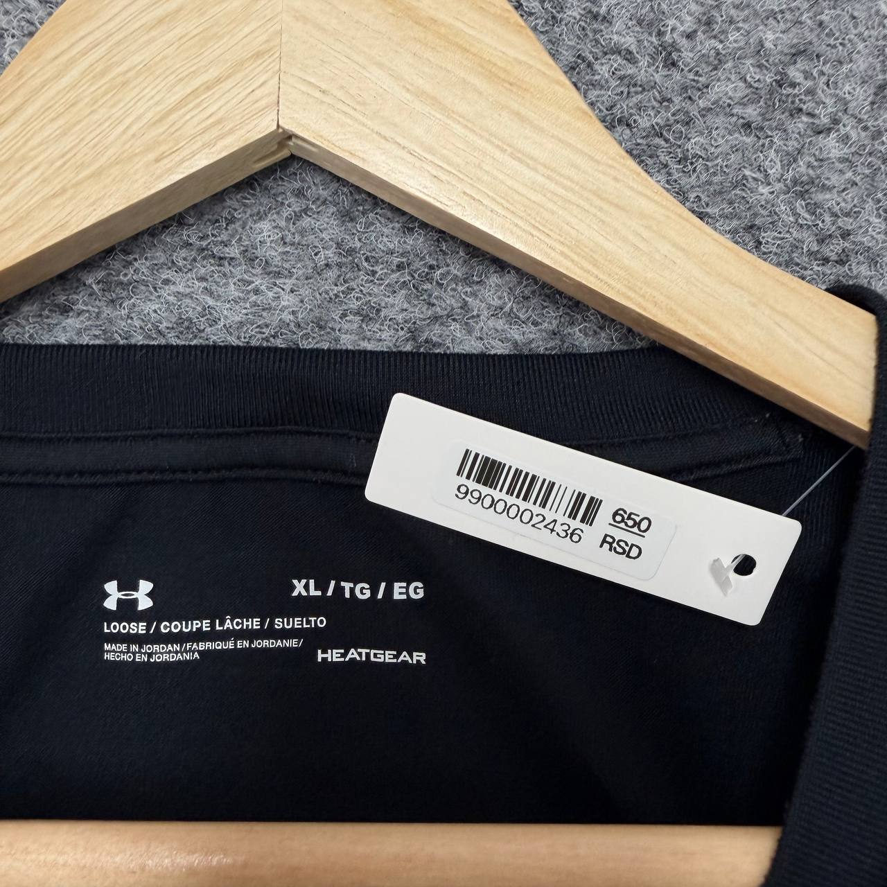 Under Armour