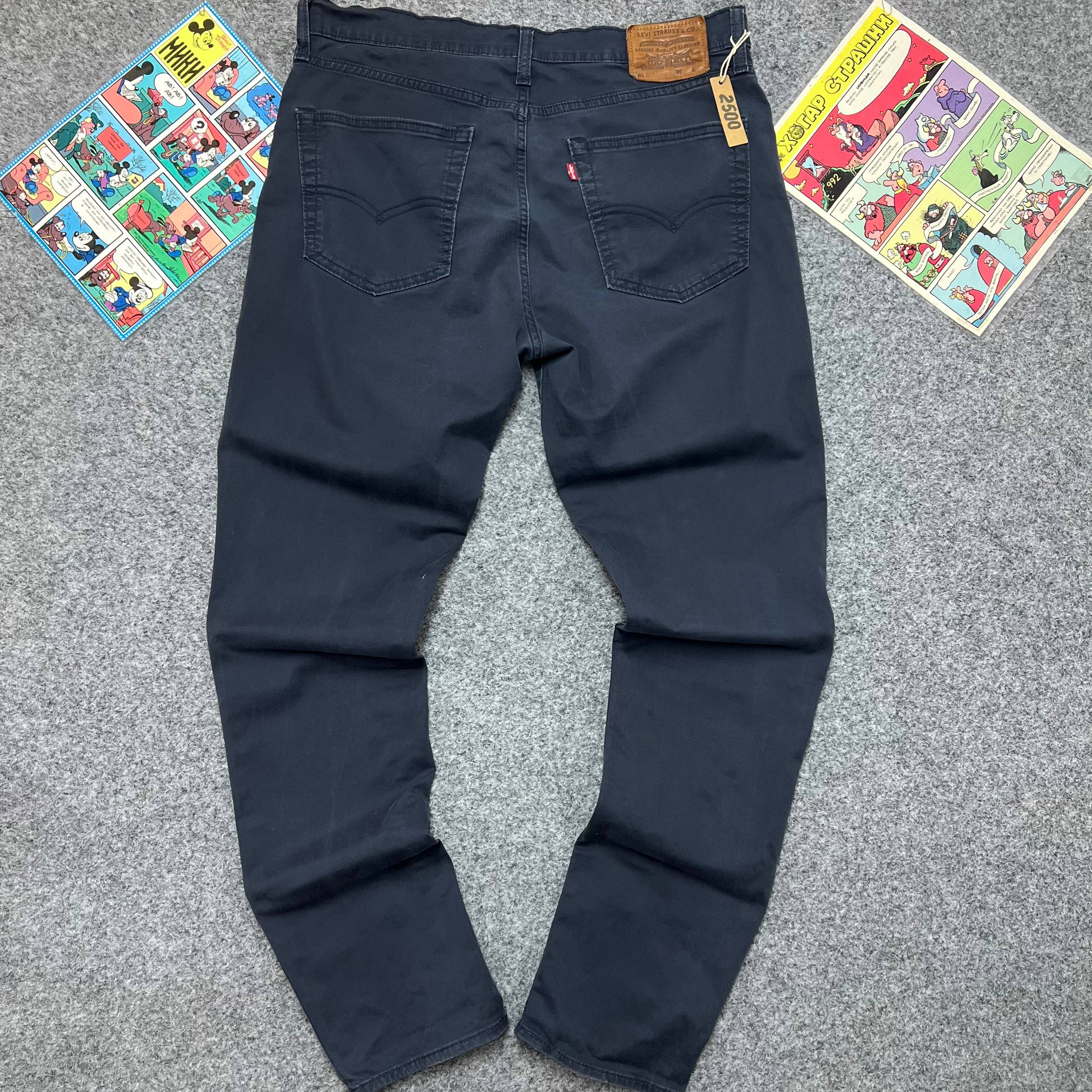 Levis