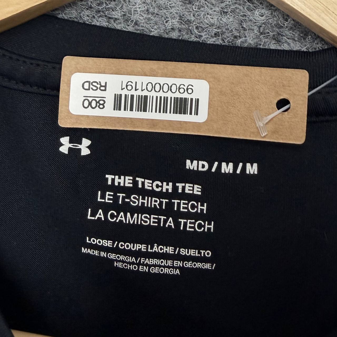 Under Armour