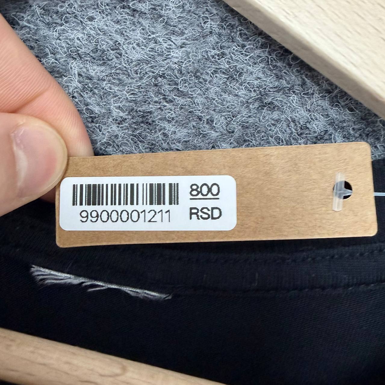 Reebok