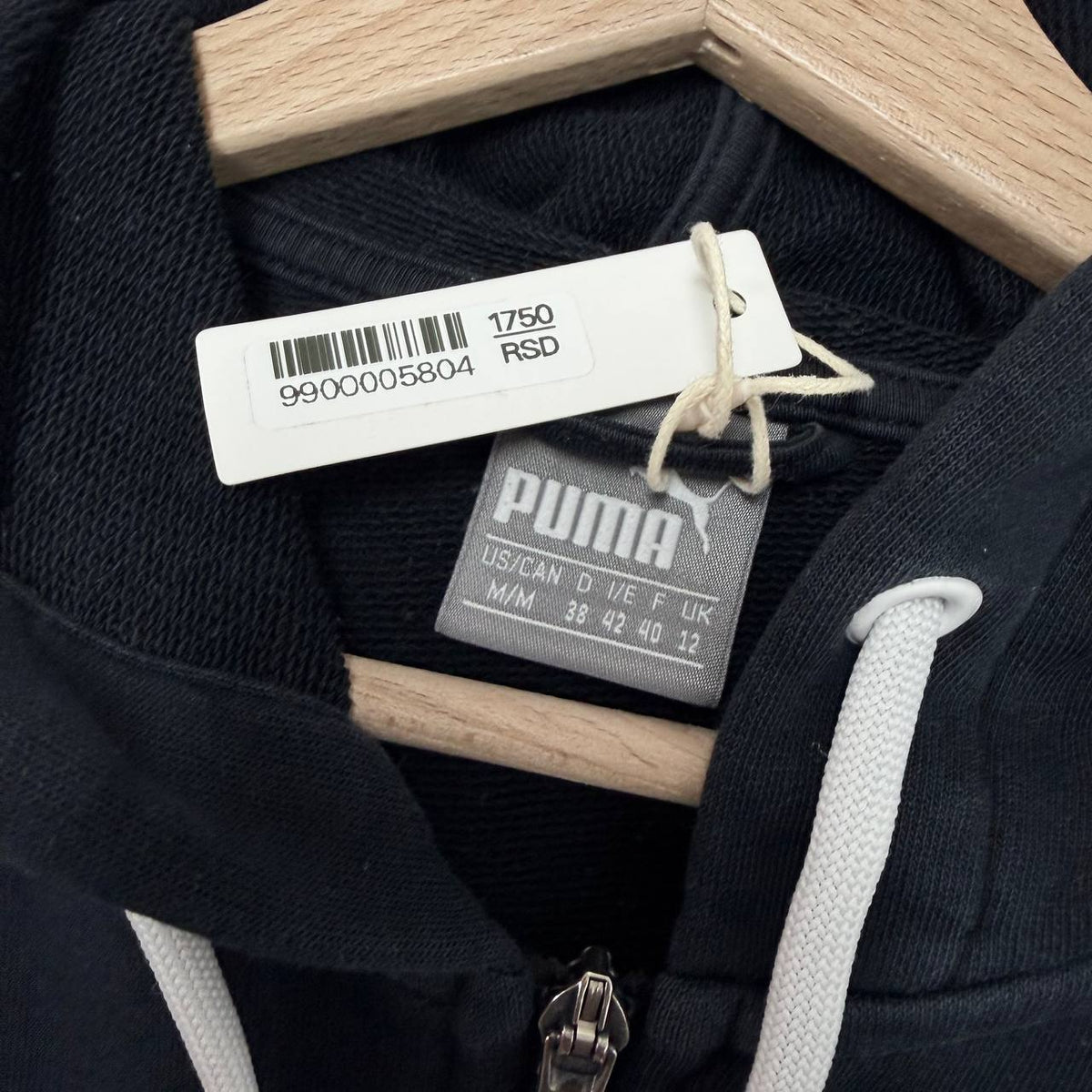 Puma