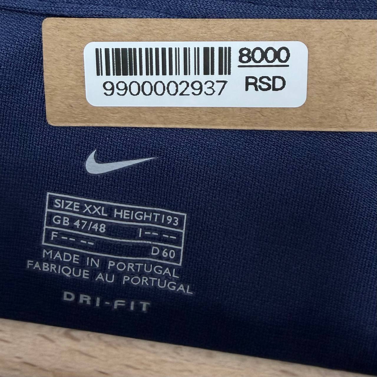 Nike Hamburger SV 2001-03