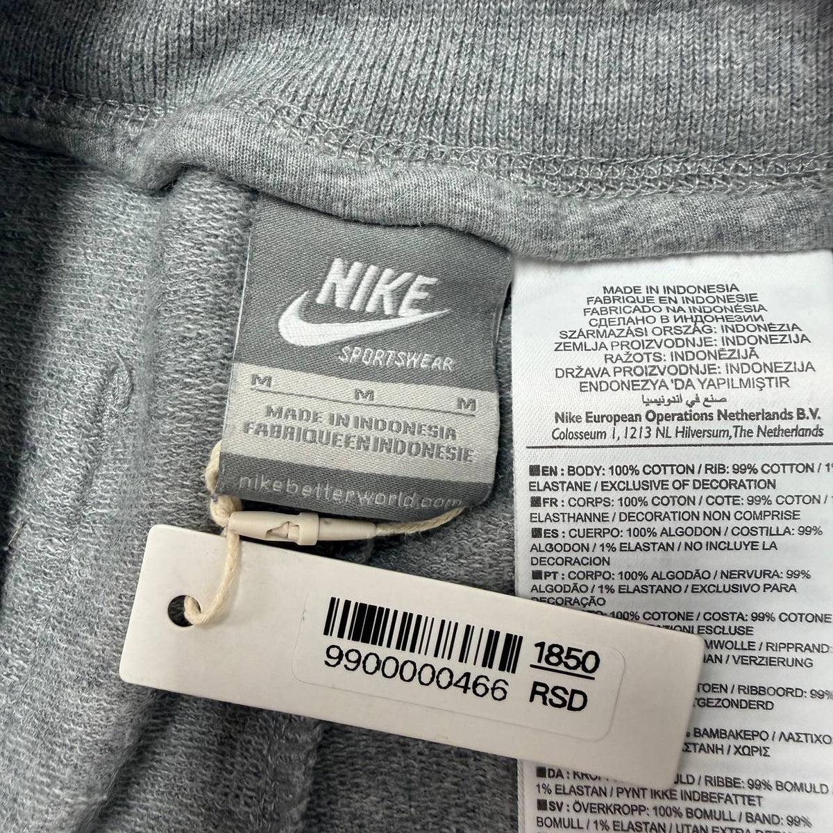 Nike