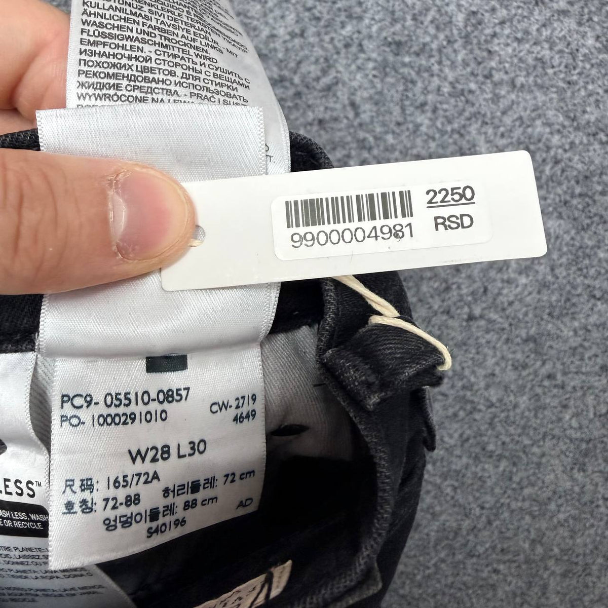 Levi's