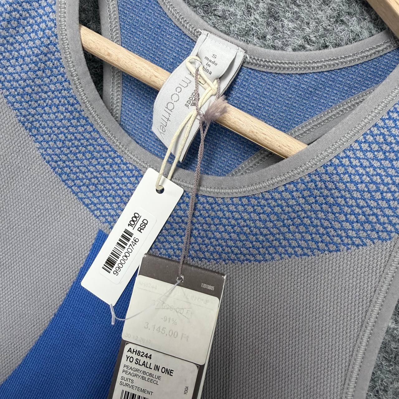 Adidas by Stella McCartney