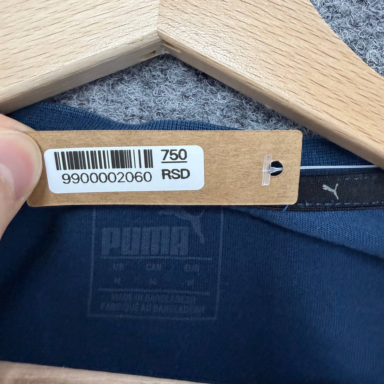Puma