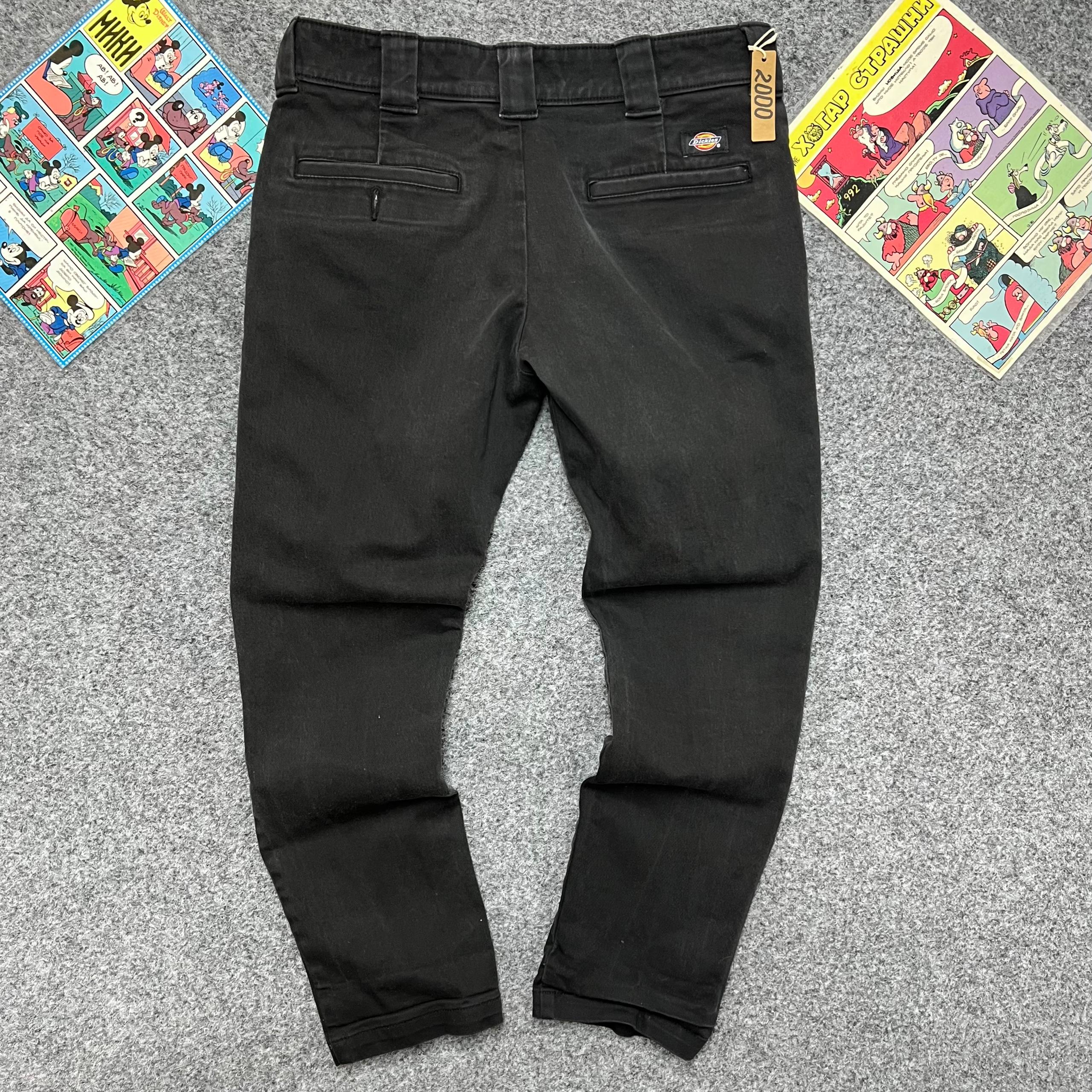 Dickies
