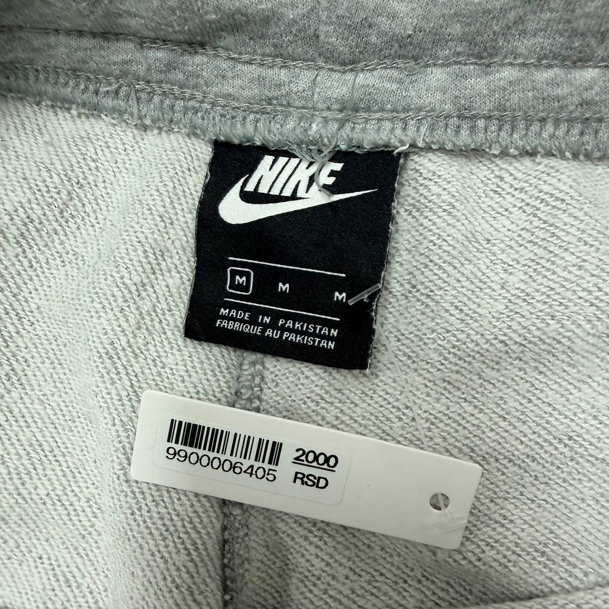 Nike