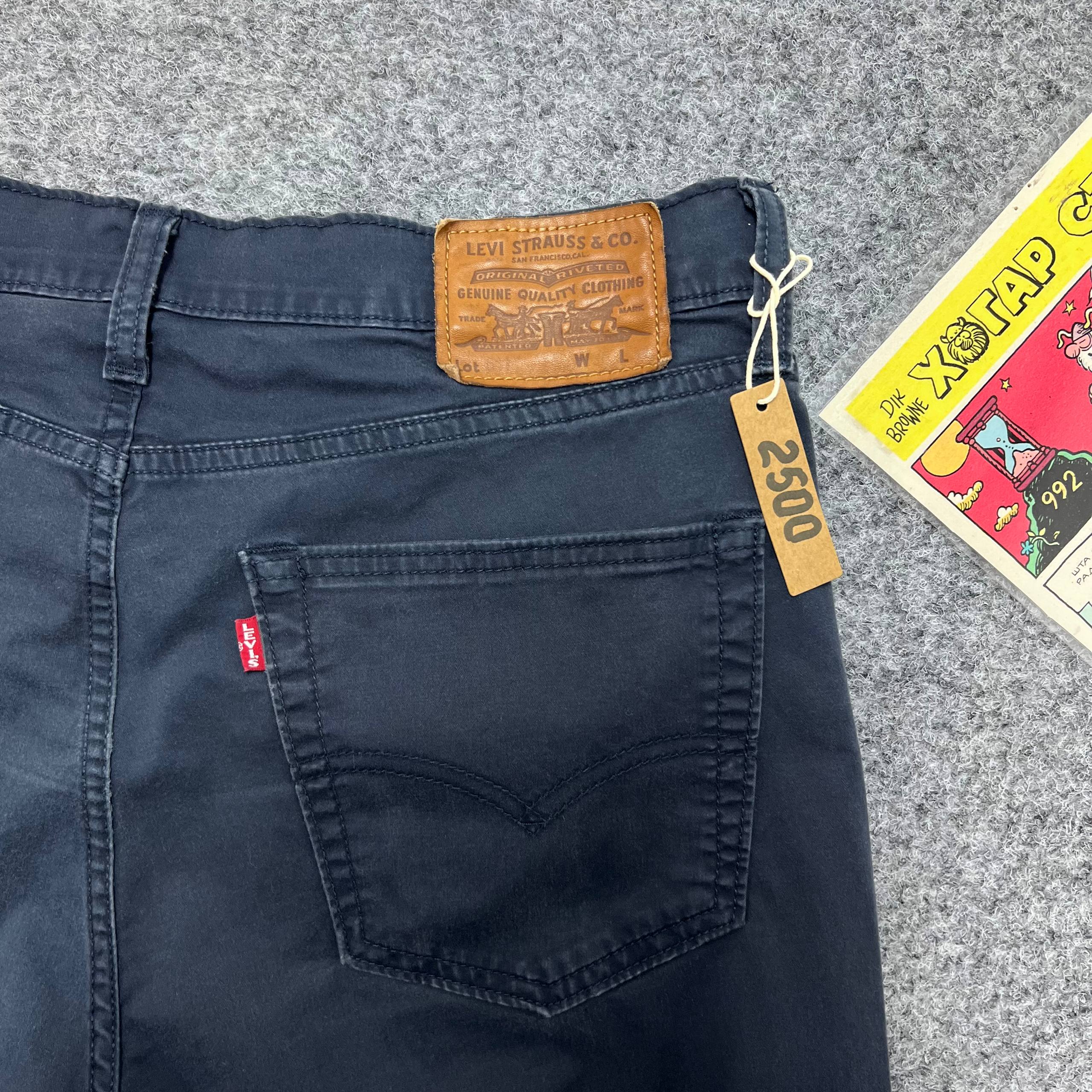 Levis