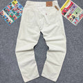 Levis