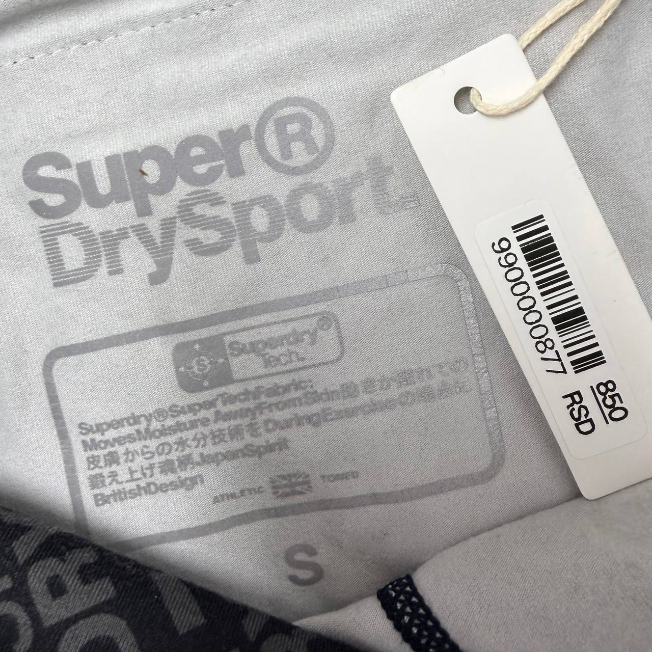 Superdry Sport