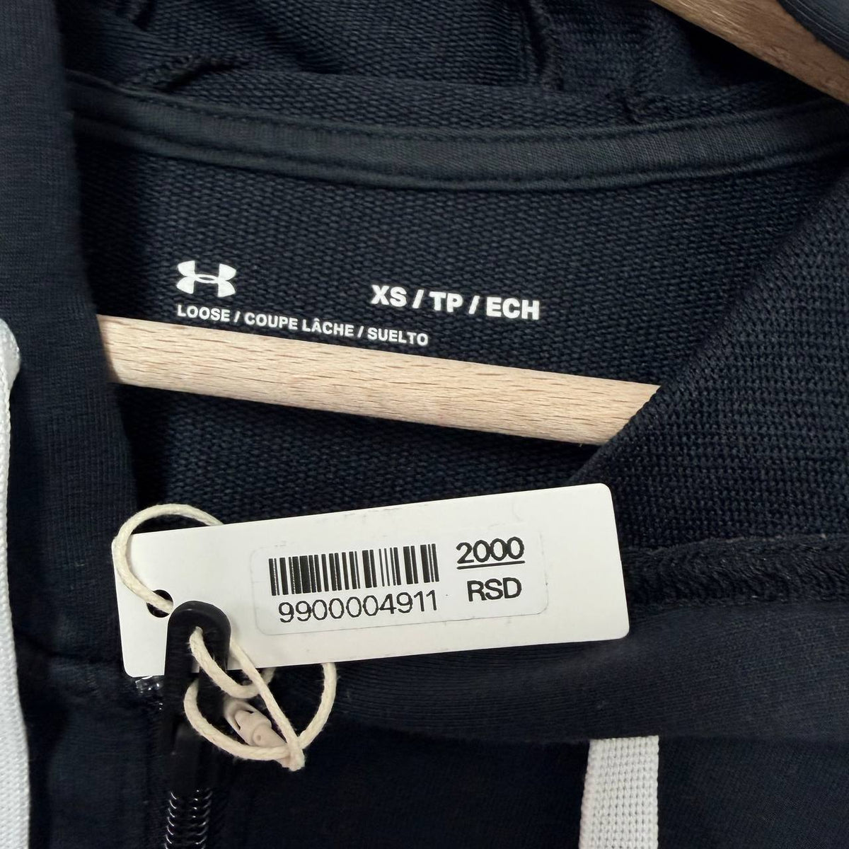 Under Armour