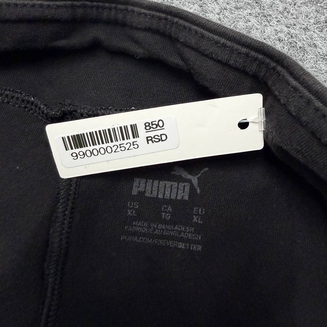 Puma
