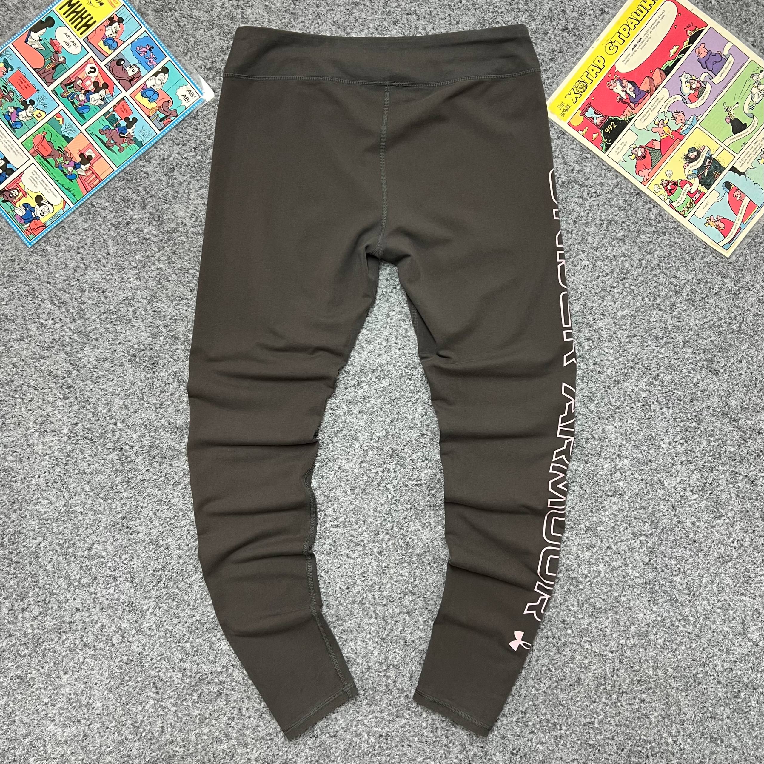 Under Armour