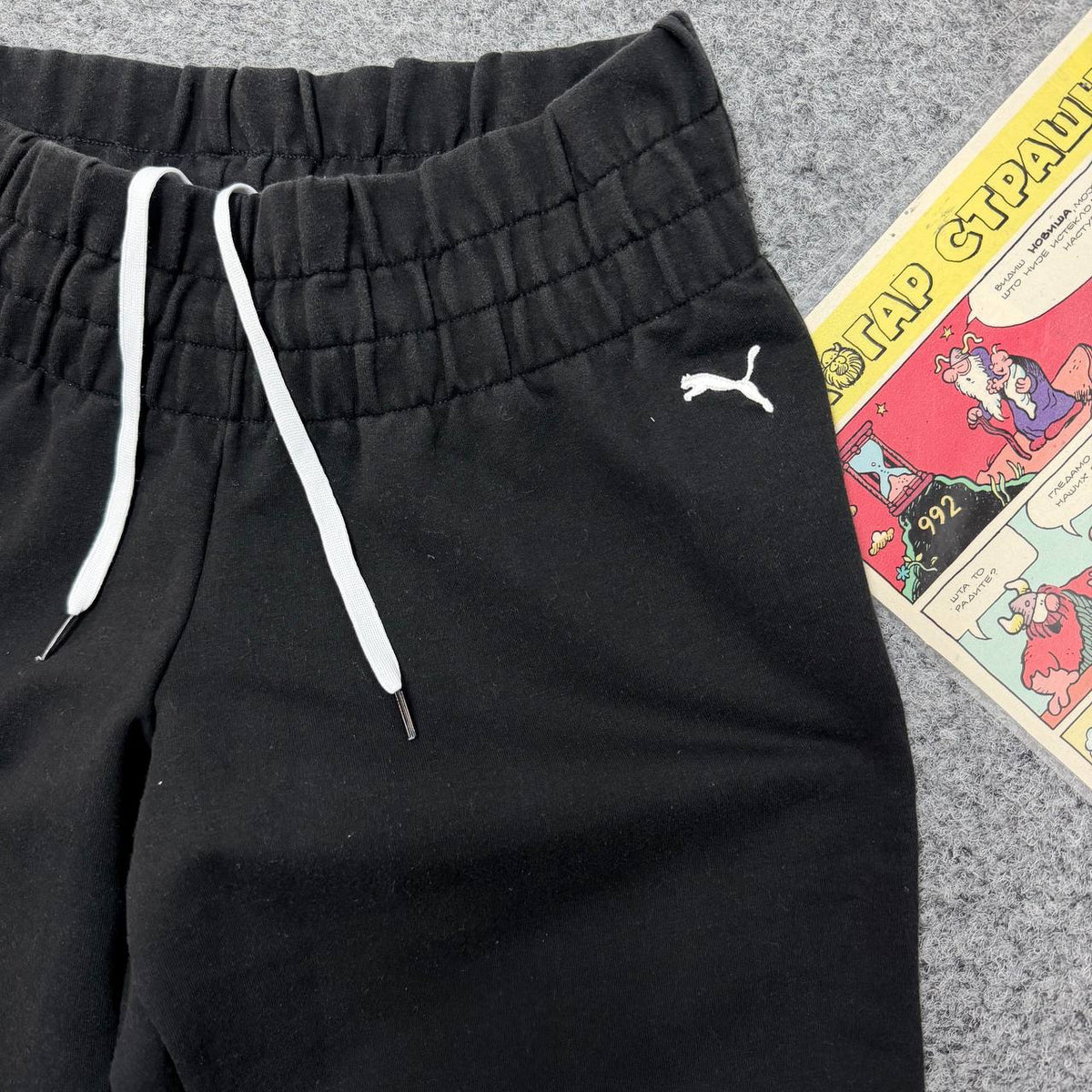 Puma