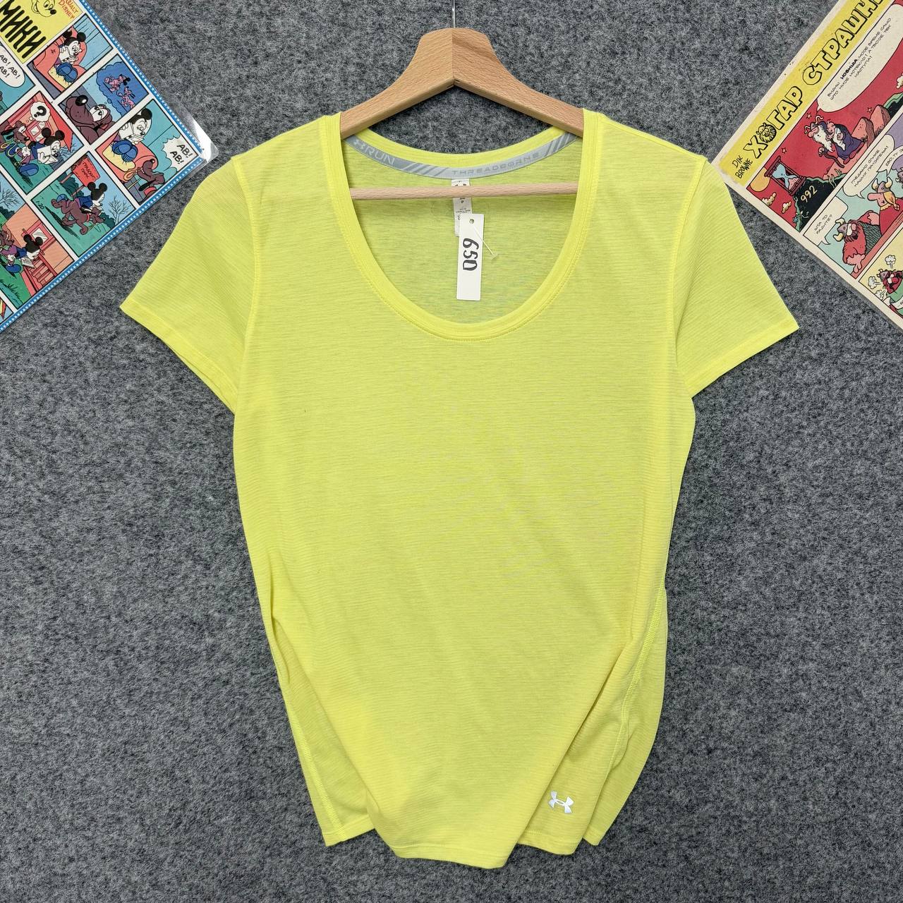 Under Armour