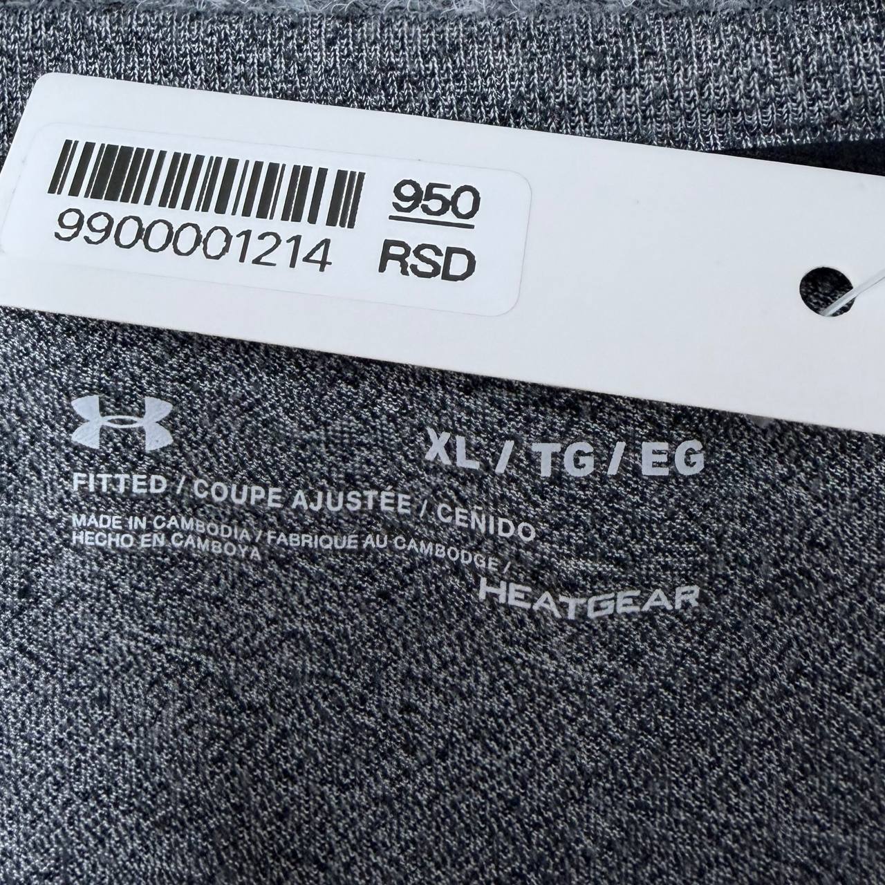 Under Armour