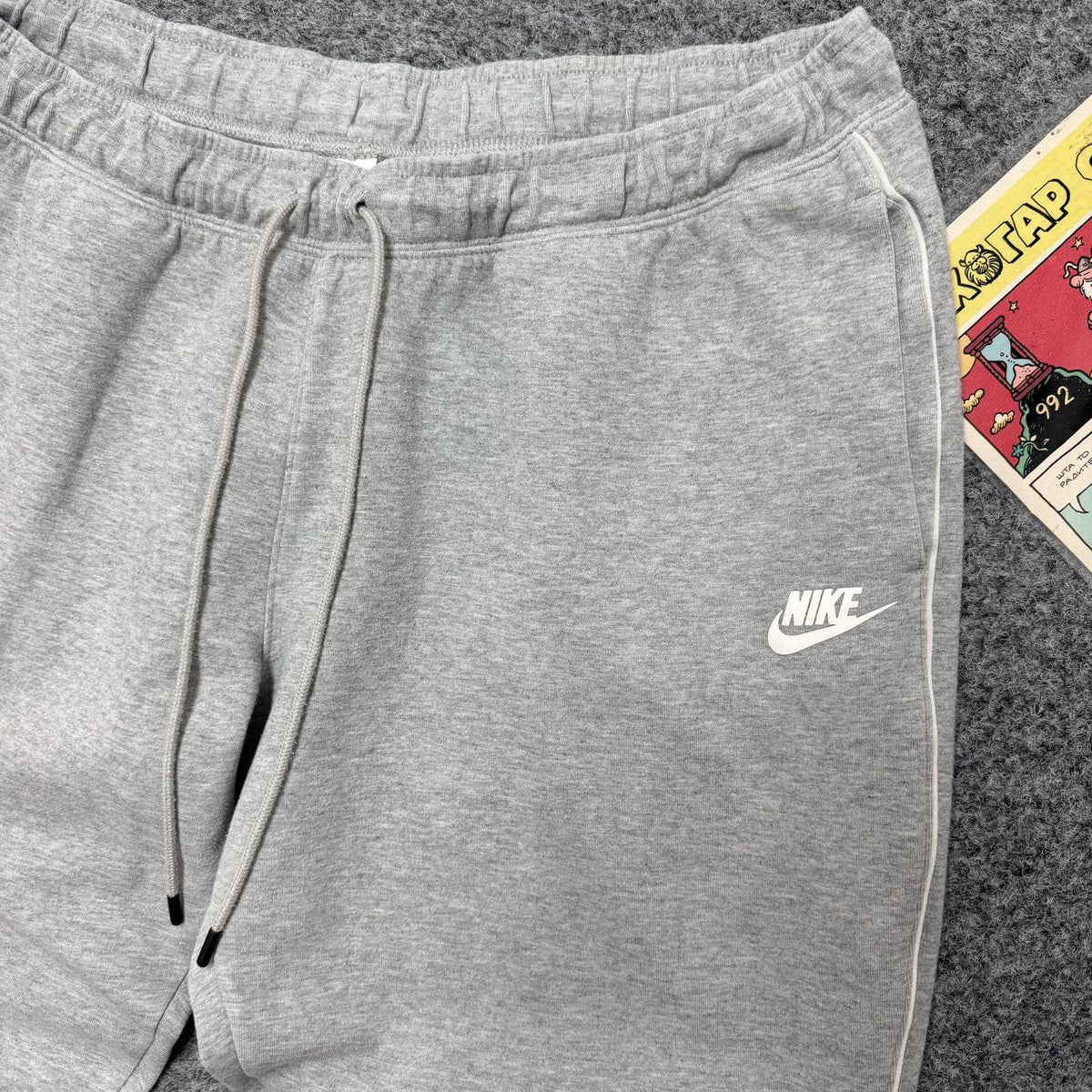Nike
