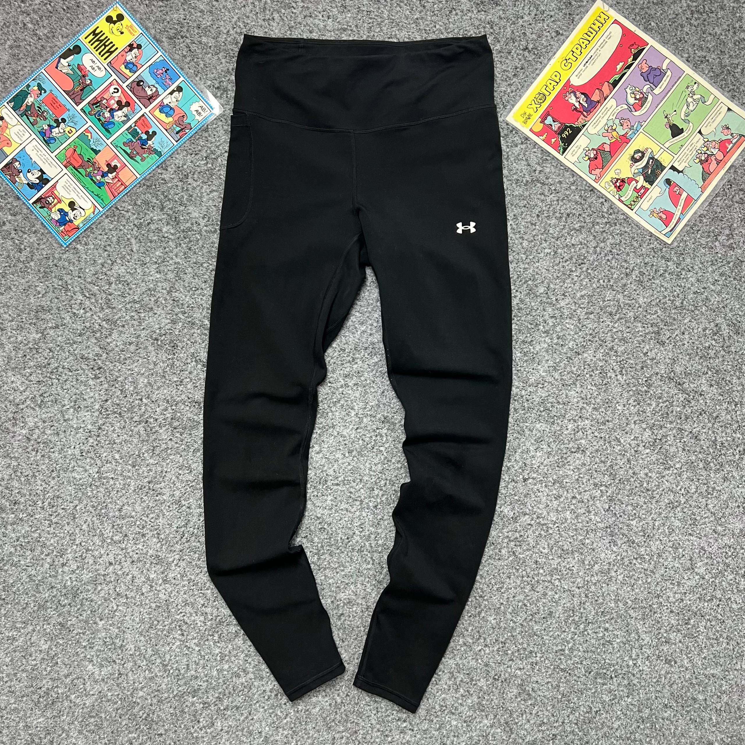 Under Armour