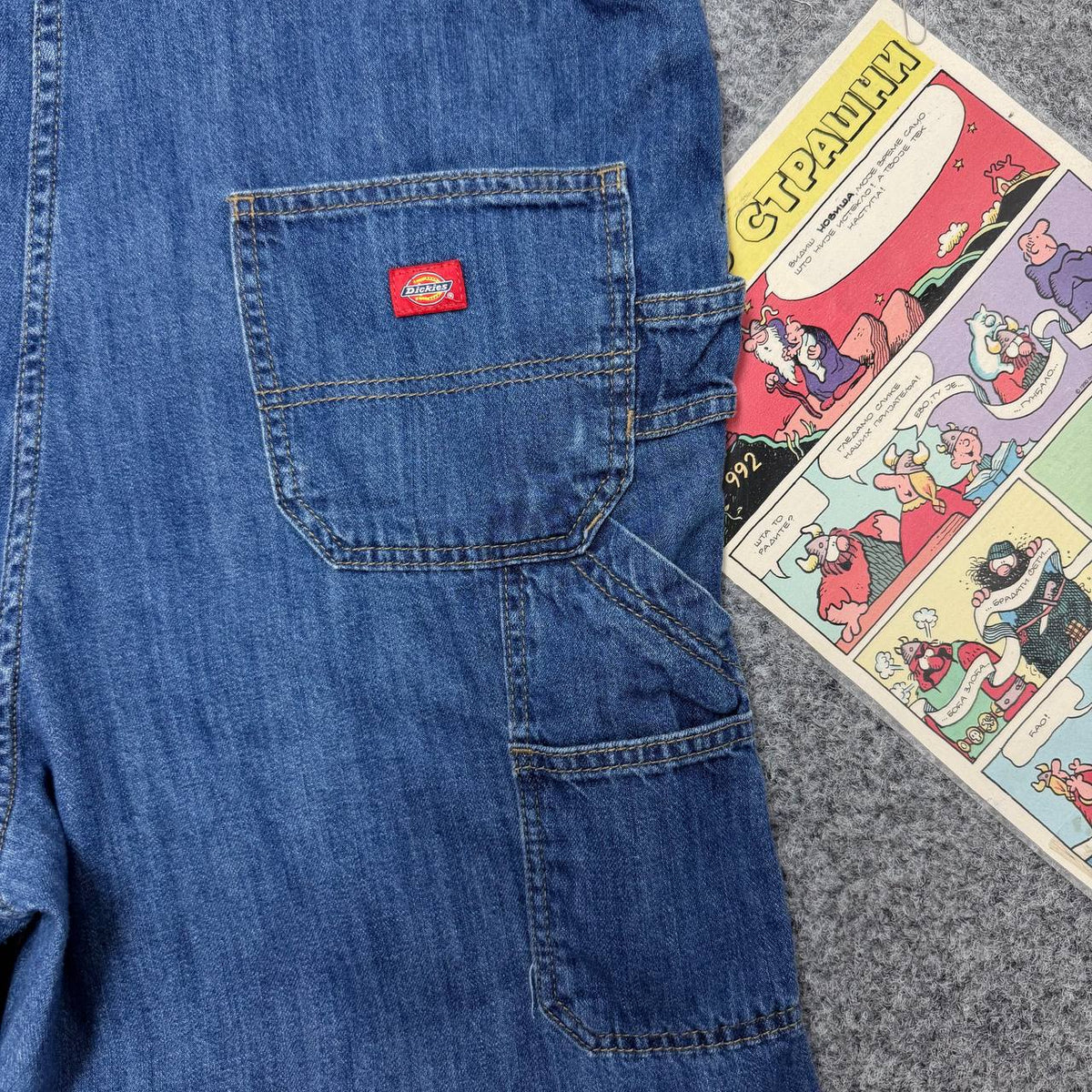 Dickies
