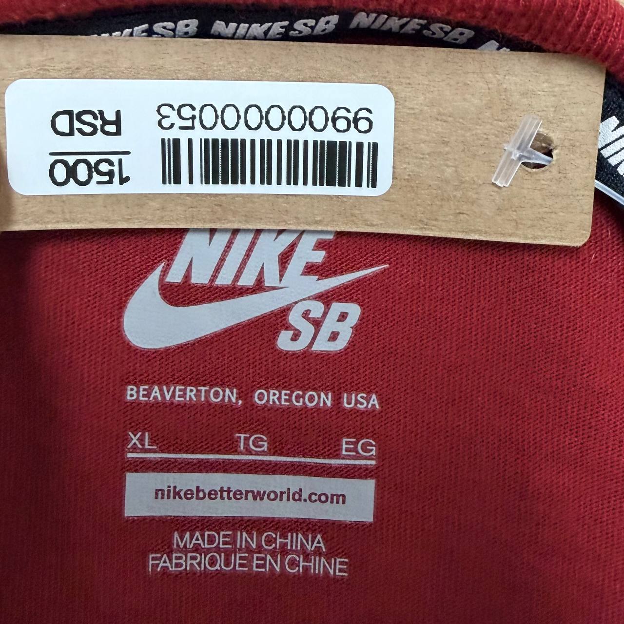 Nike SB