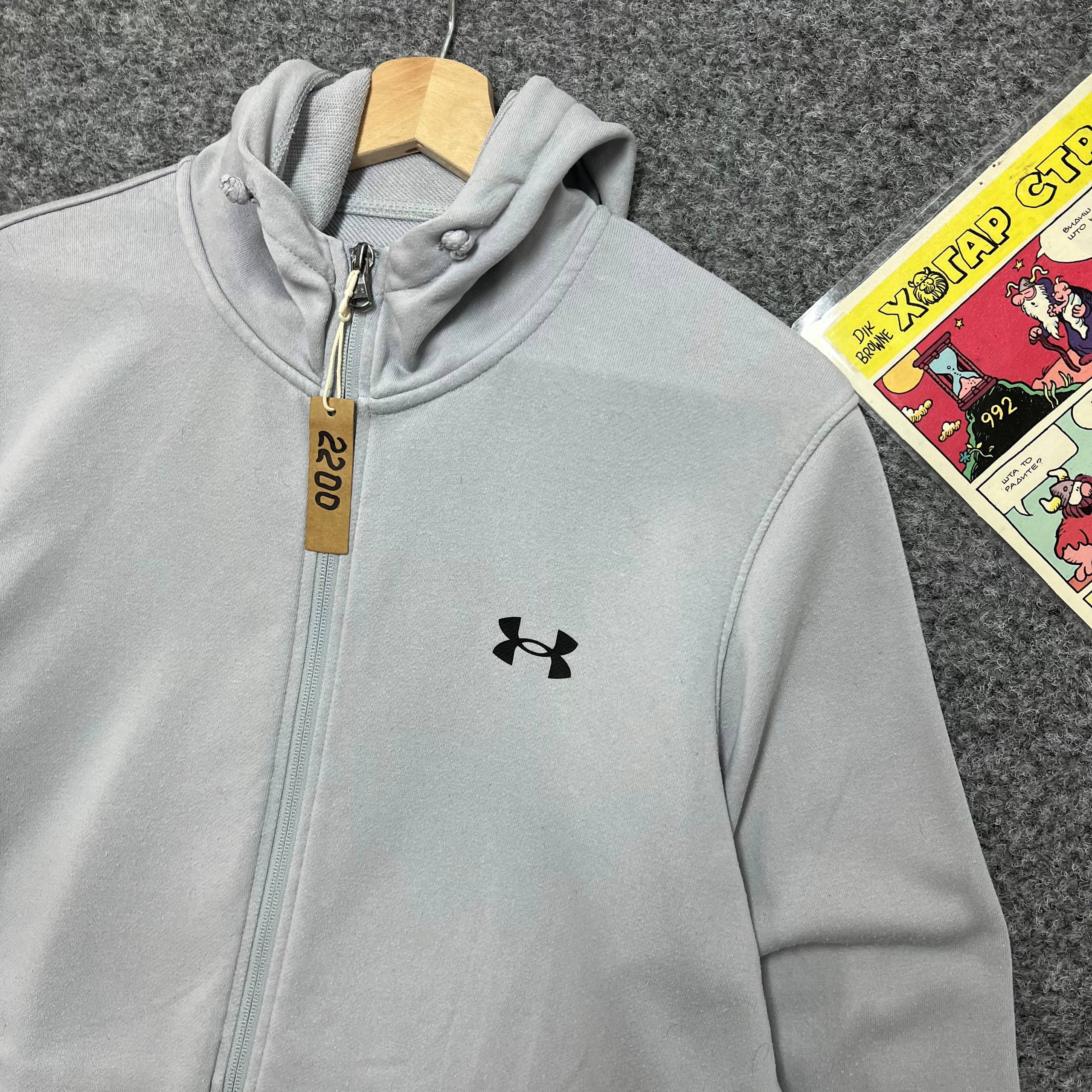 Under Armour