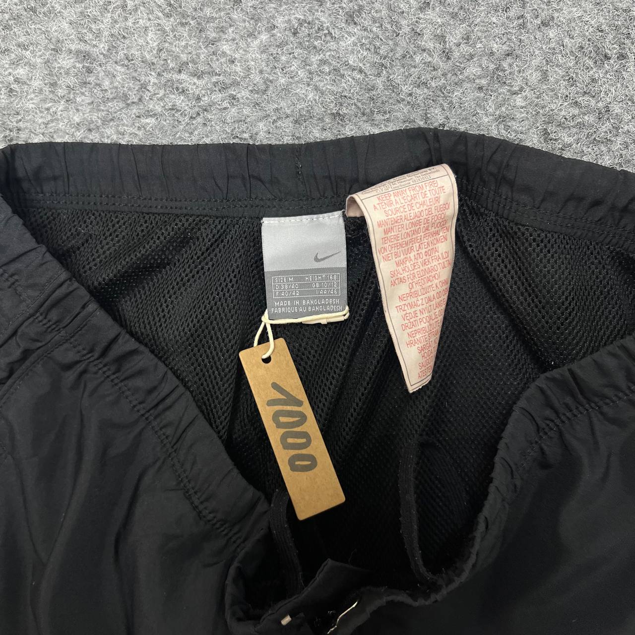 Nike