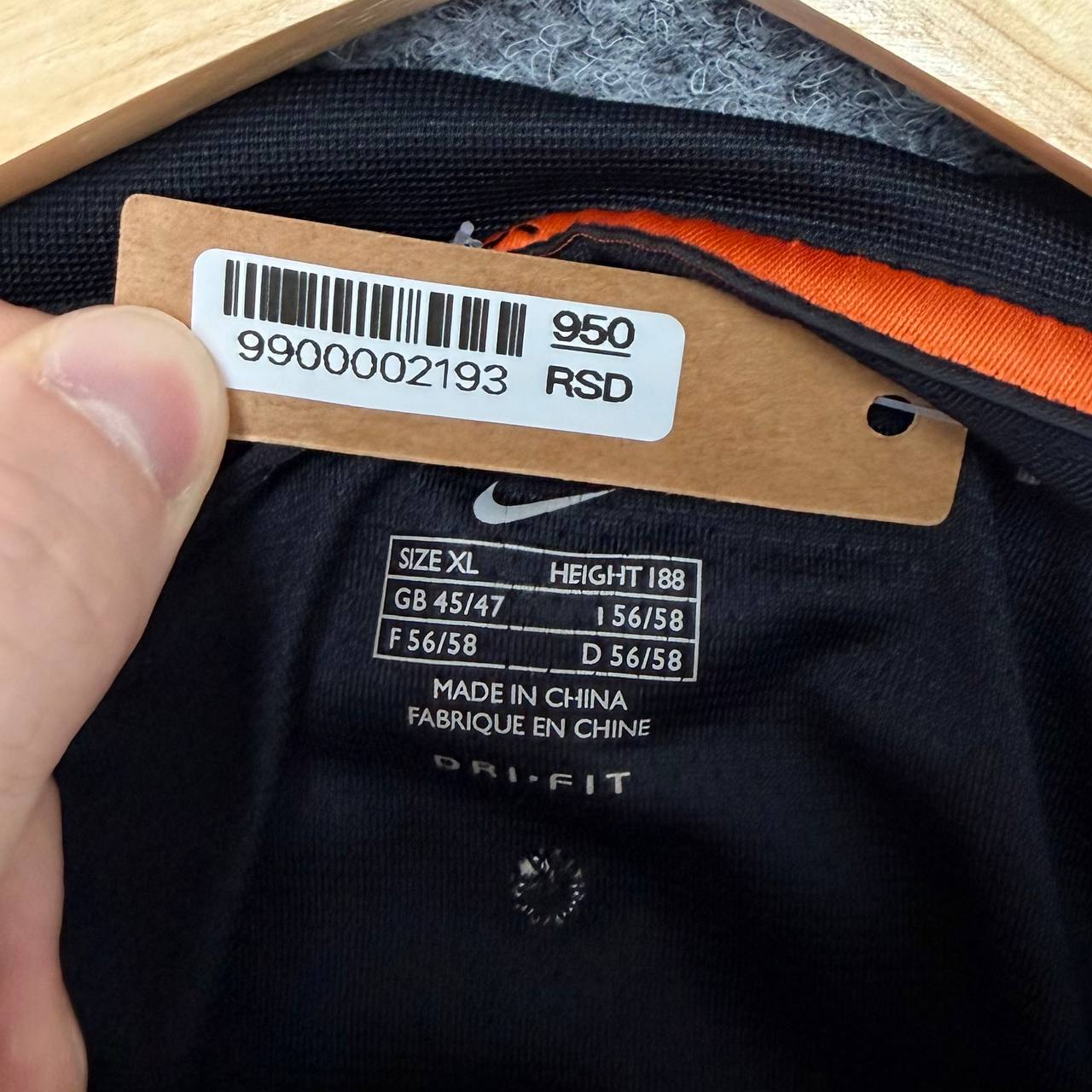 Nike