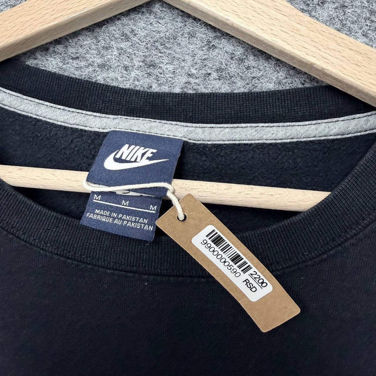 Nike