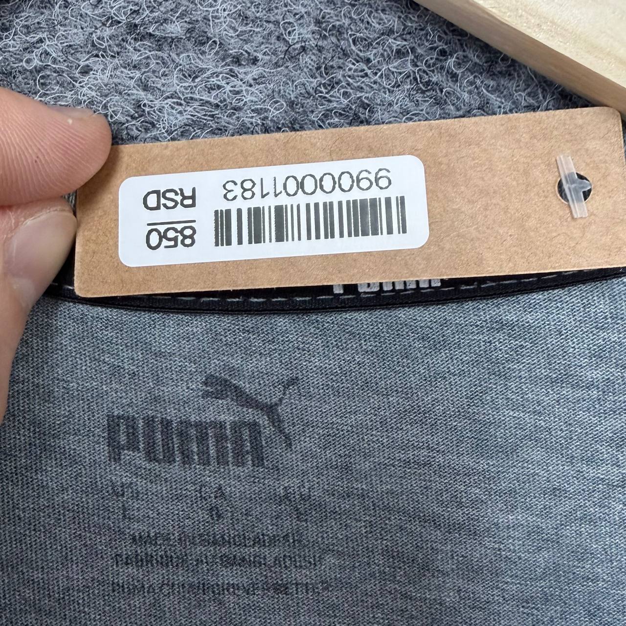 Puma