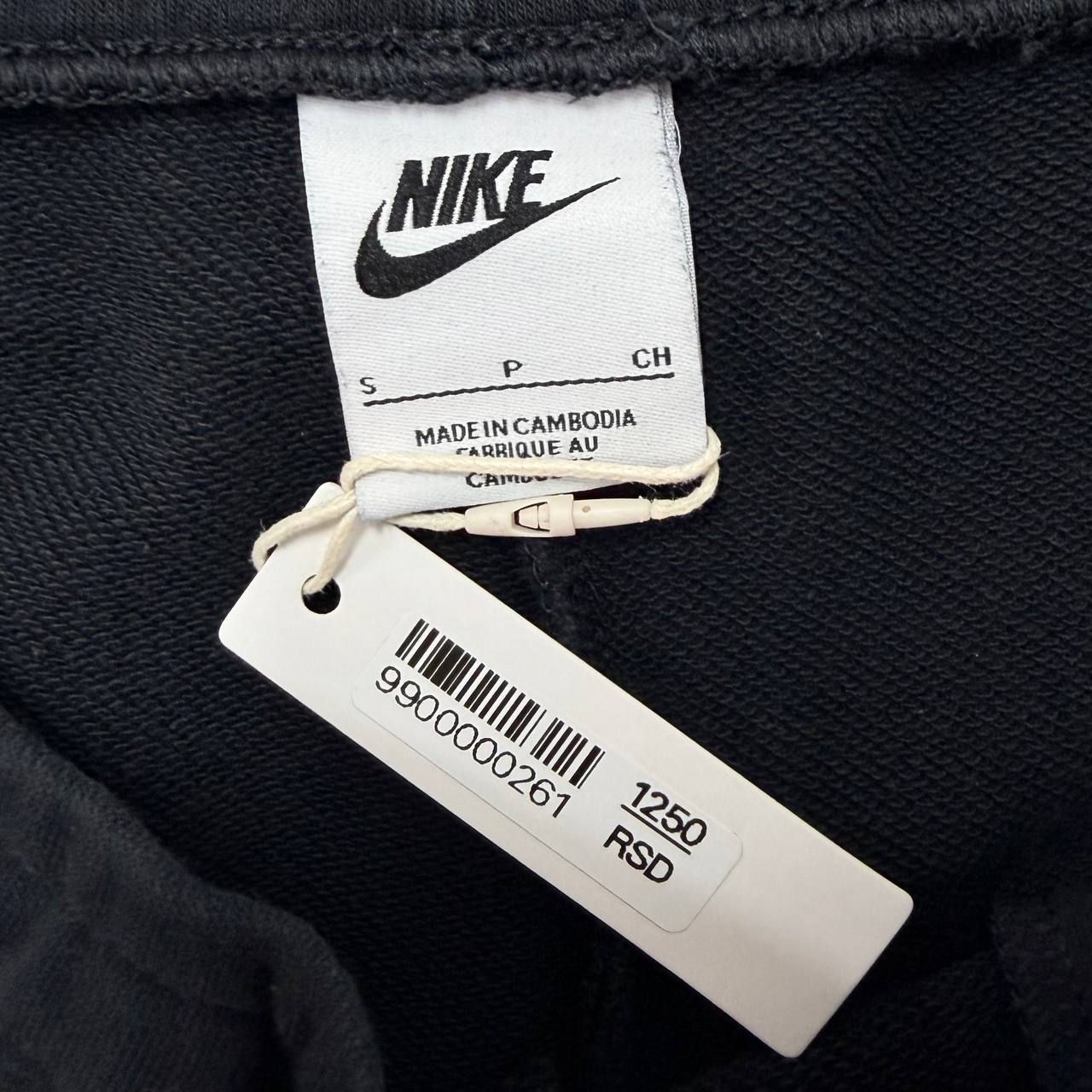 Nike