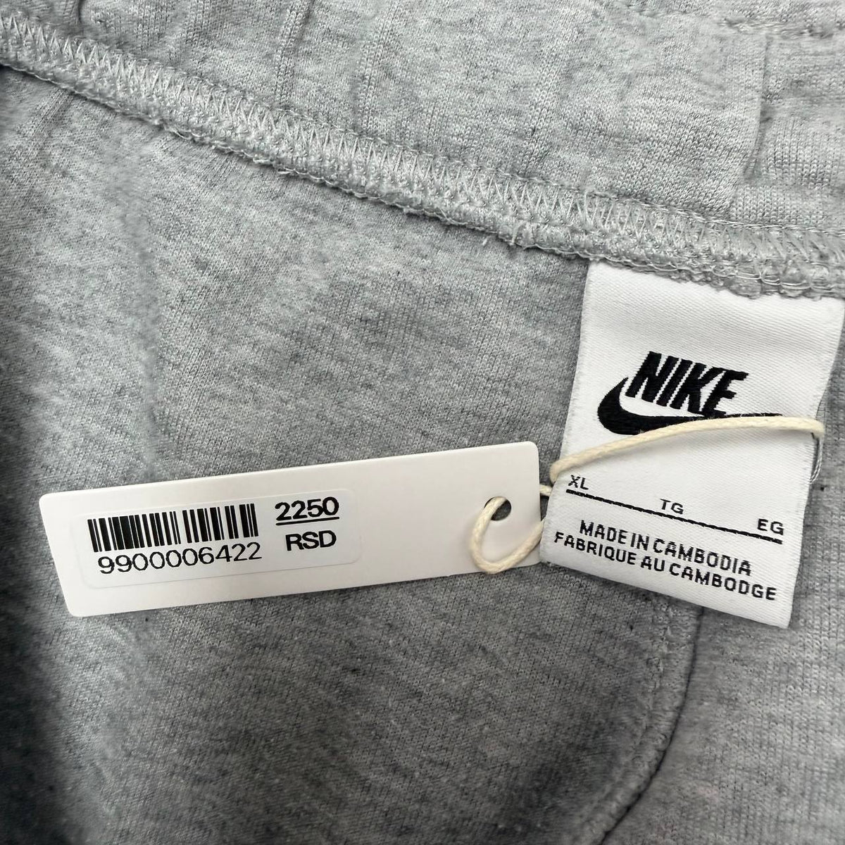 Nike