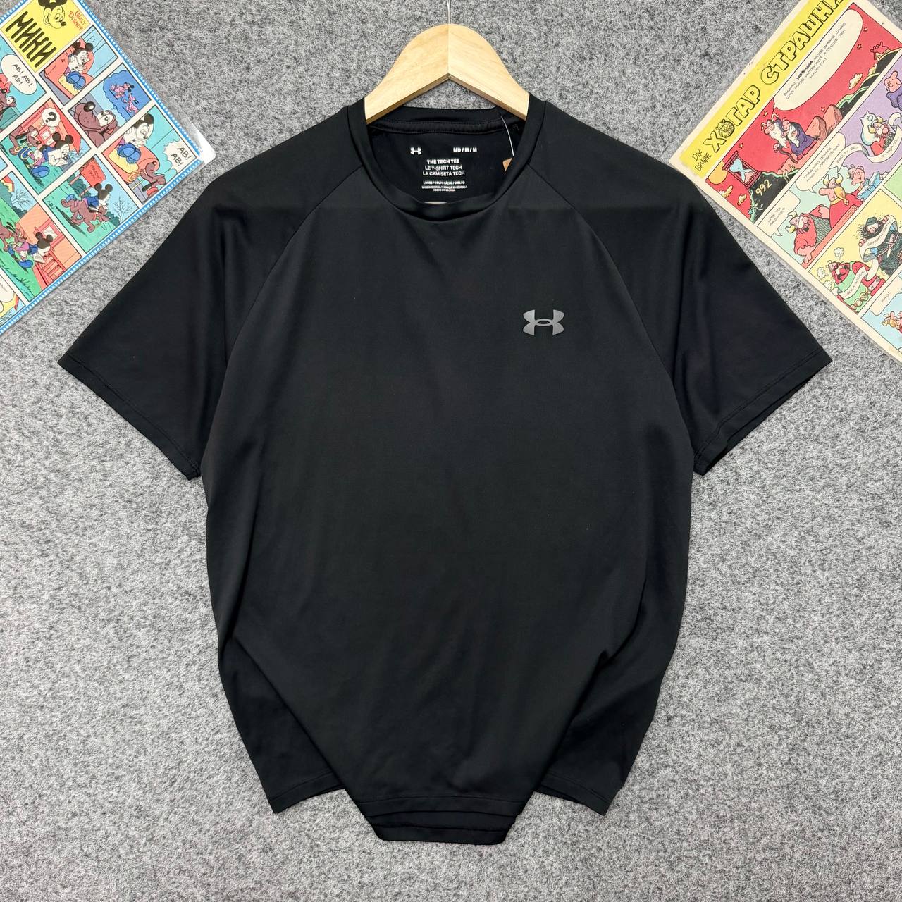 Under Armour