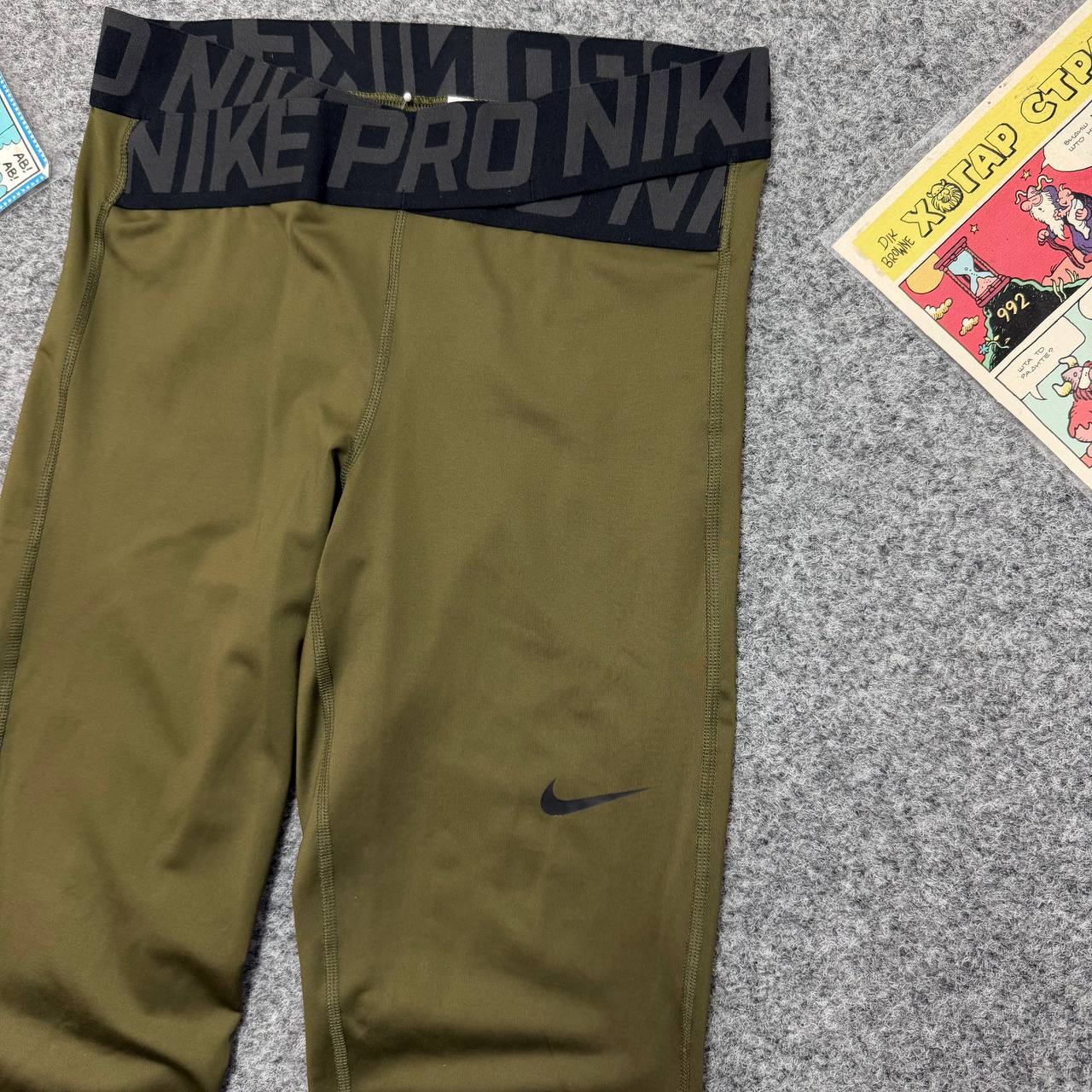 Nike Pro