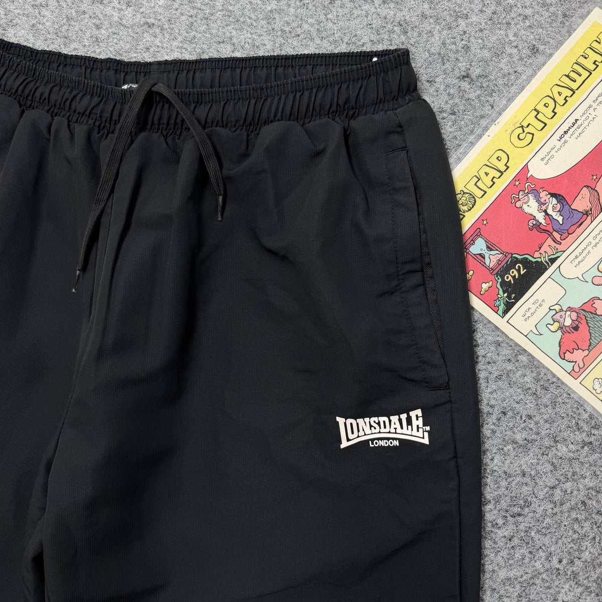 Lonsdale
